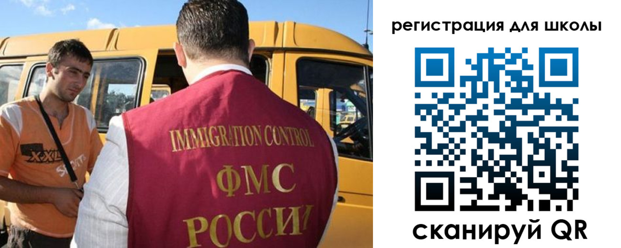 пропишу в квартире в Сельцо